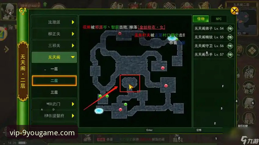 揭秘九游娱乐平台官网必备的五大理由，新手必看背后的真相