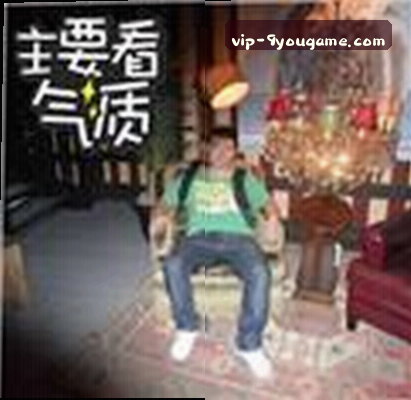 老张